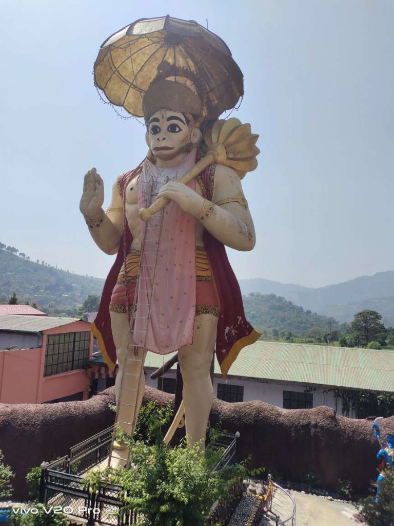 Hanuman Ghari