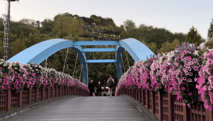 Haneul Park (sky park)