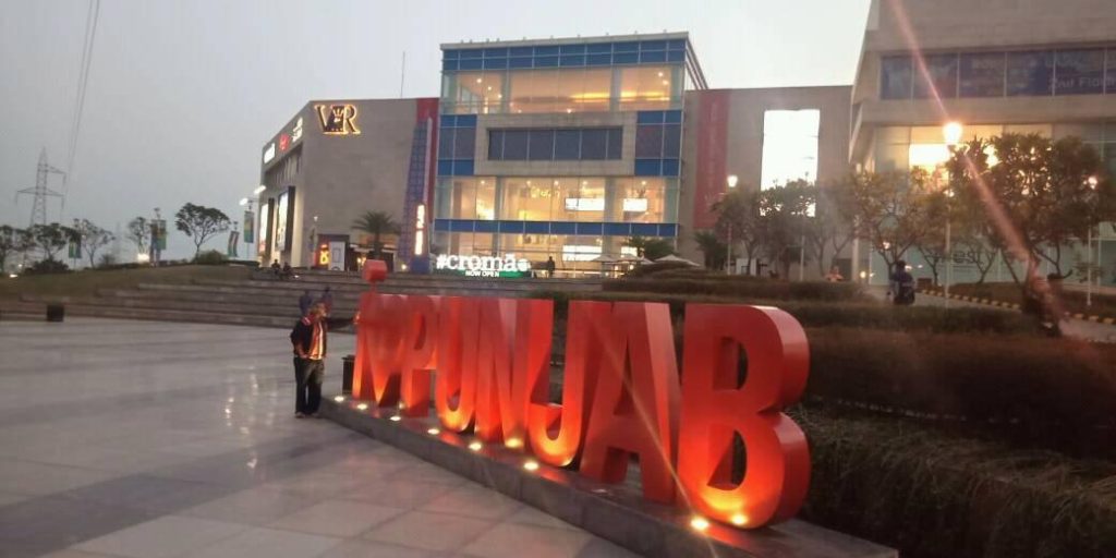 VR PUNJAB MOHALI